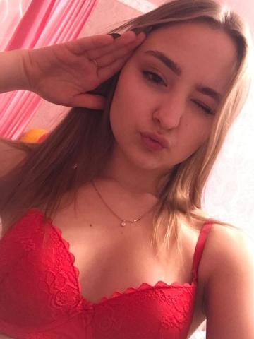 Наталья